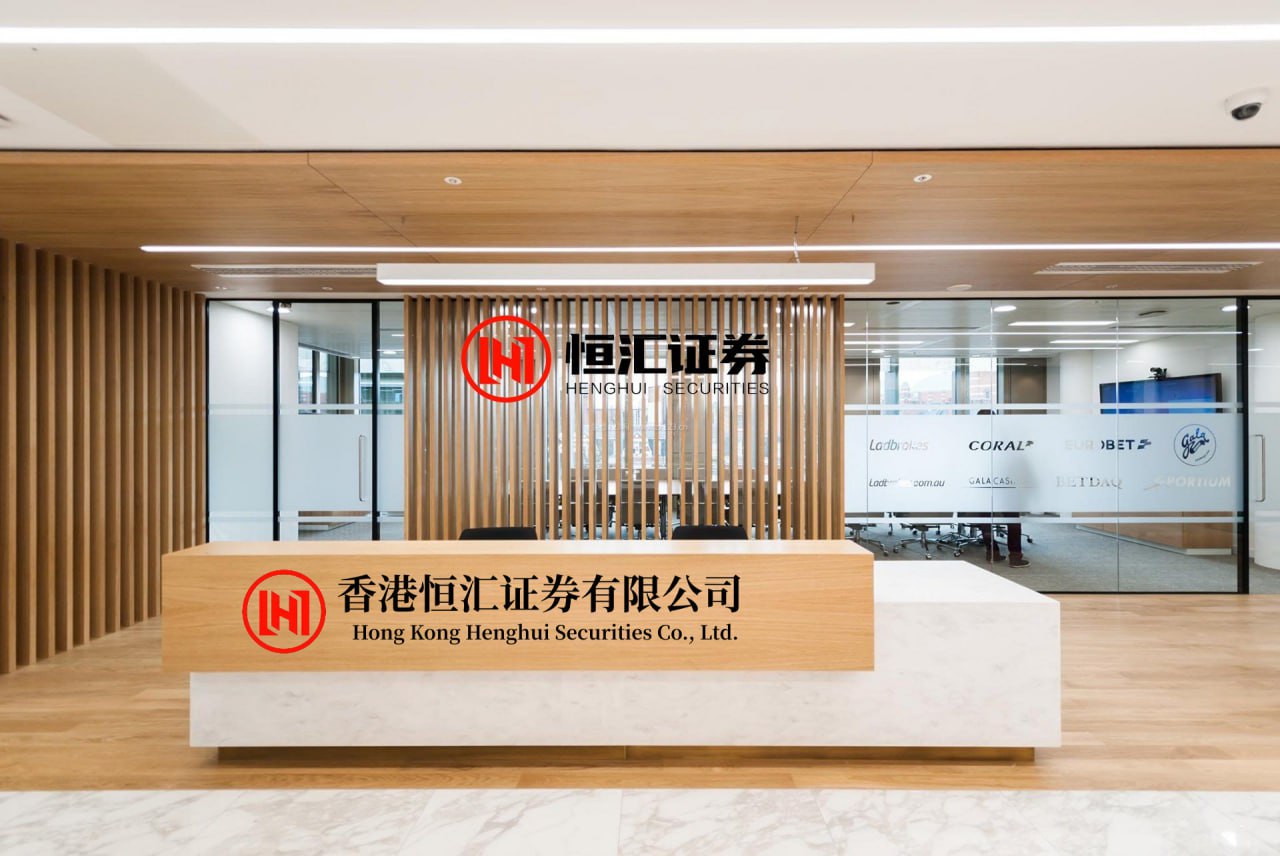 汇金通配资官网 向天要电！中国2000米浮空电站试飞成功，未来一度电成本仅3分钱