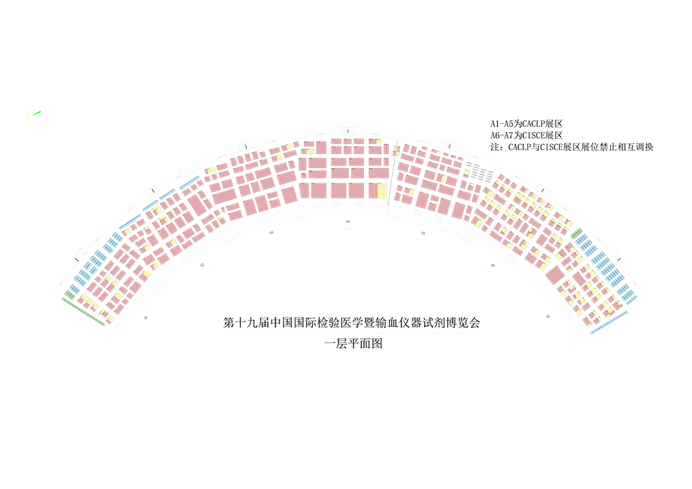 CACLP-一层平面图-A馆.png